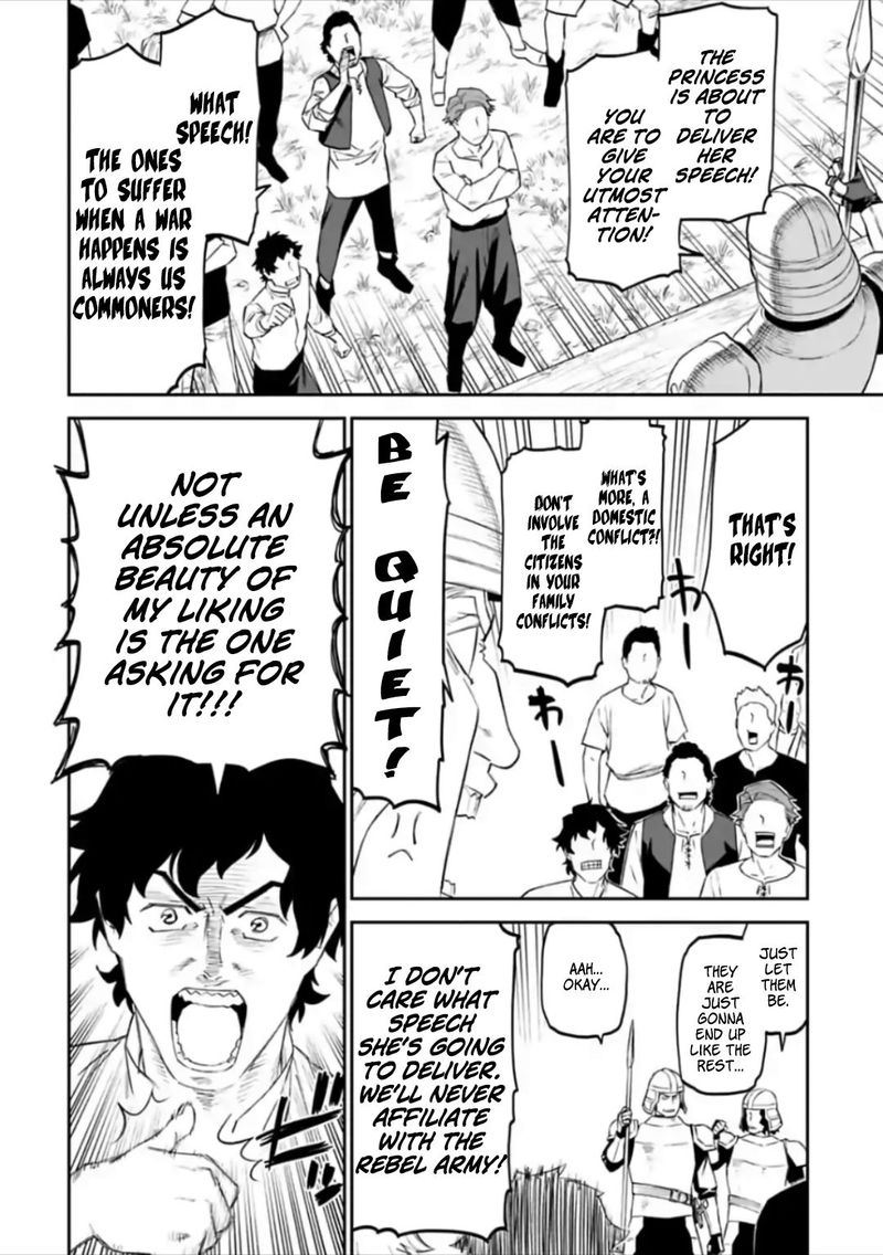 Fantasy Bishoujo Juniku Ojisan To 50 4