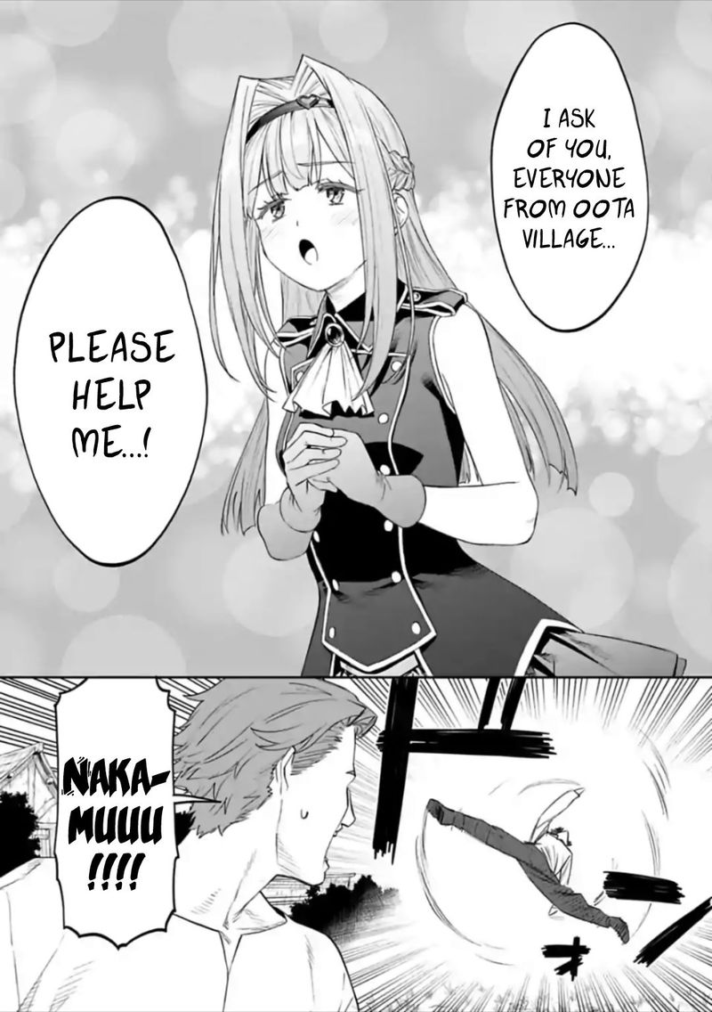 Fantasy Bishoujo Juniku Ojisan To 50 5