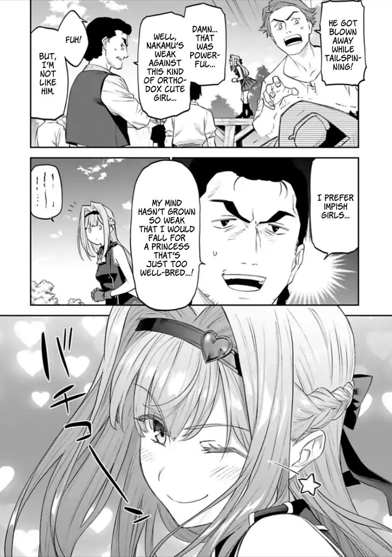 Fantasy Bishoujo Juniku Ojisan To 50 6