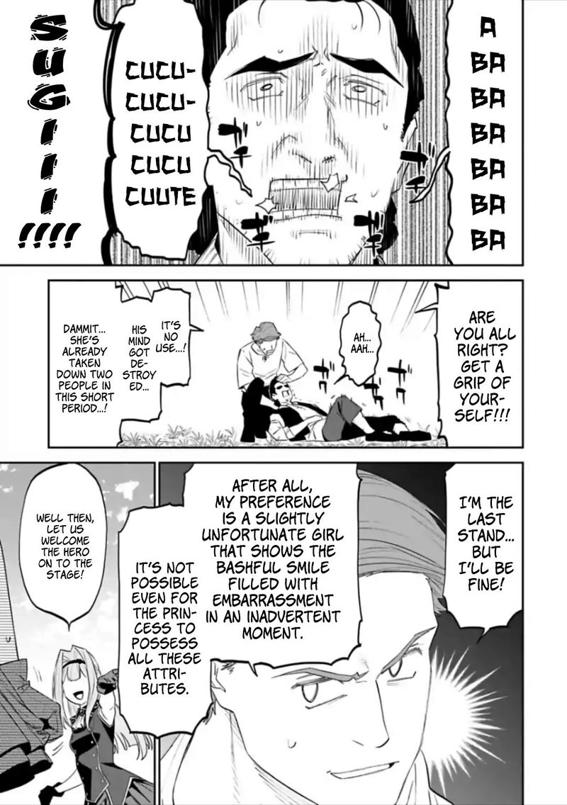 Fantasy Bishoujo Juniku Ojisan To 50 7