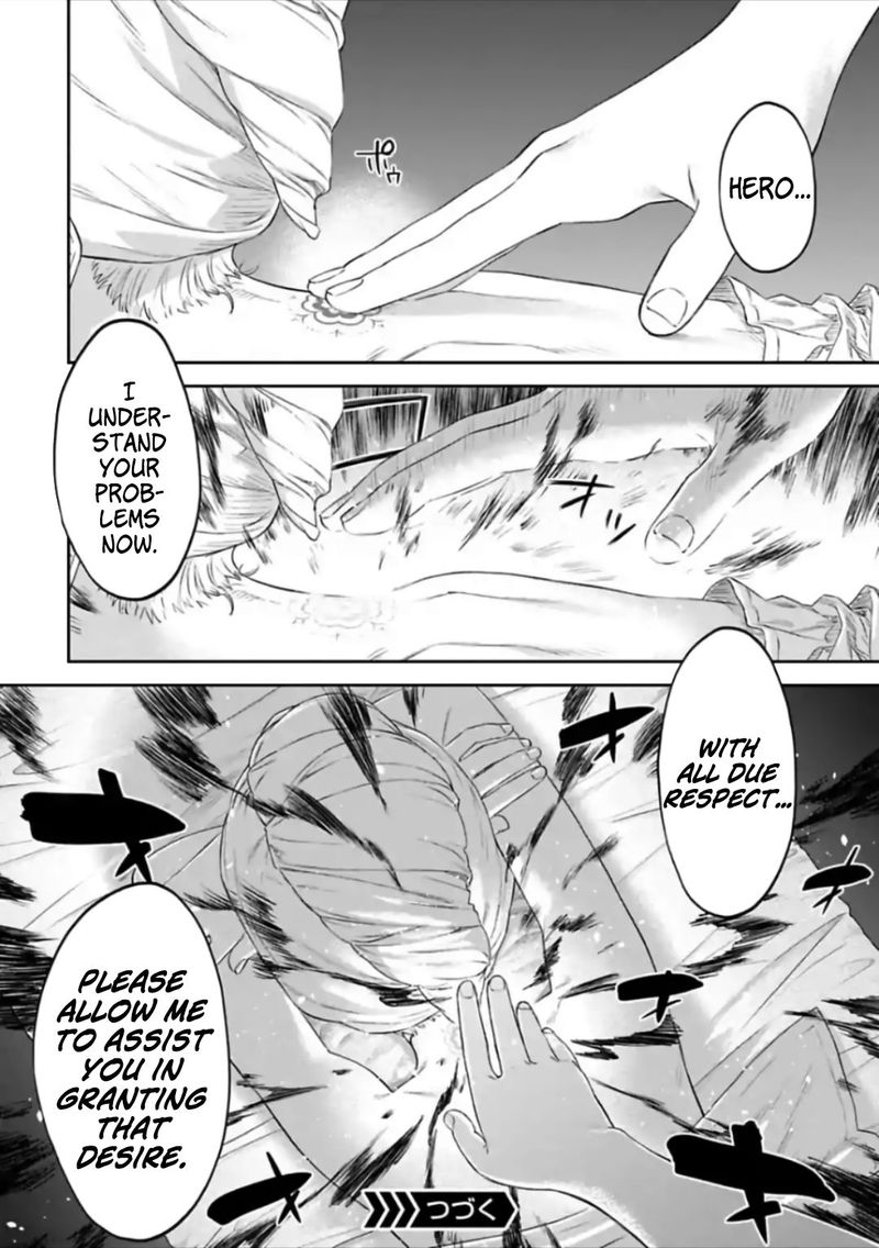 Fantasy Bishoujo Juniku Ojisan To 52 8