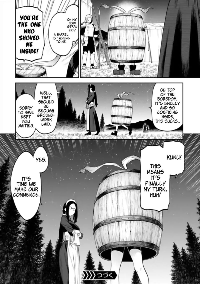 Fantasy Bishoujo Juniku Ojisan To 53 10