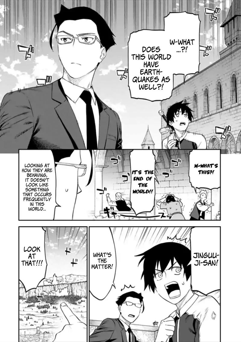 Fantasy Bishoujo Juniku Ojisan To 58 4