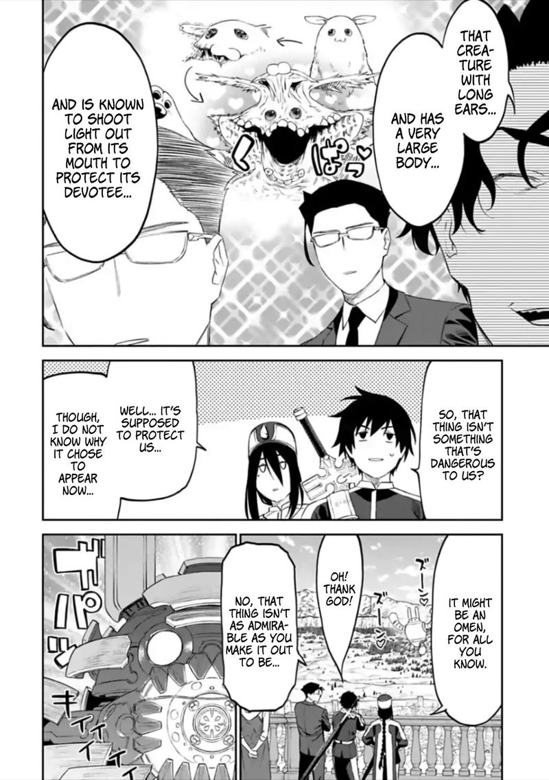 Fantasy Bishoujo Juniku Ojisan To 58 8