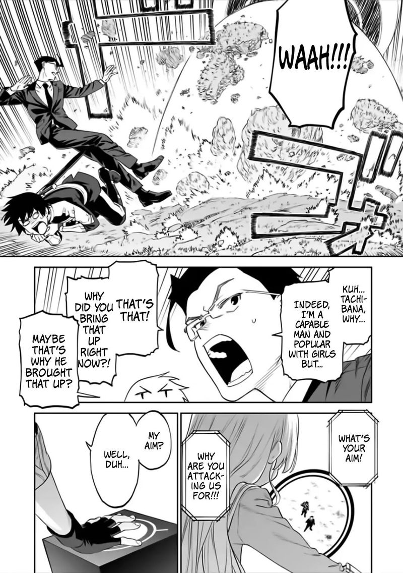 Fantasy Bishoujo Juniku Ojisan To 61 13