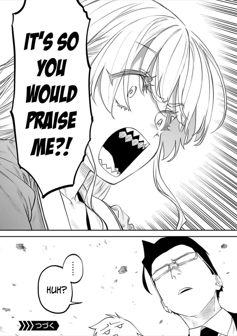 Fantasy Bishoujo Juniku Ojisan To 61 14