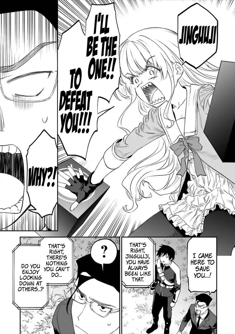 Fantasy Bishoujo Juniku Ojisan To 61 9