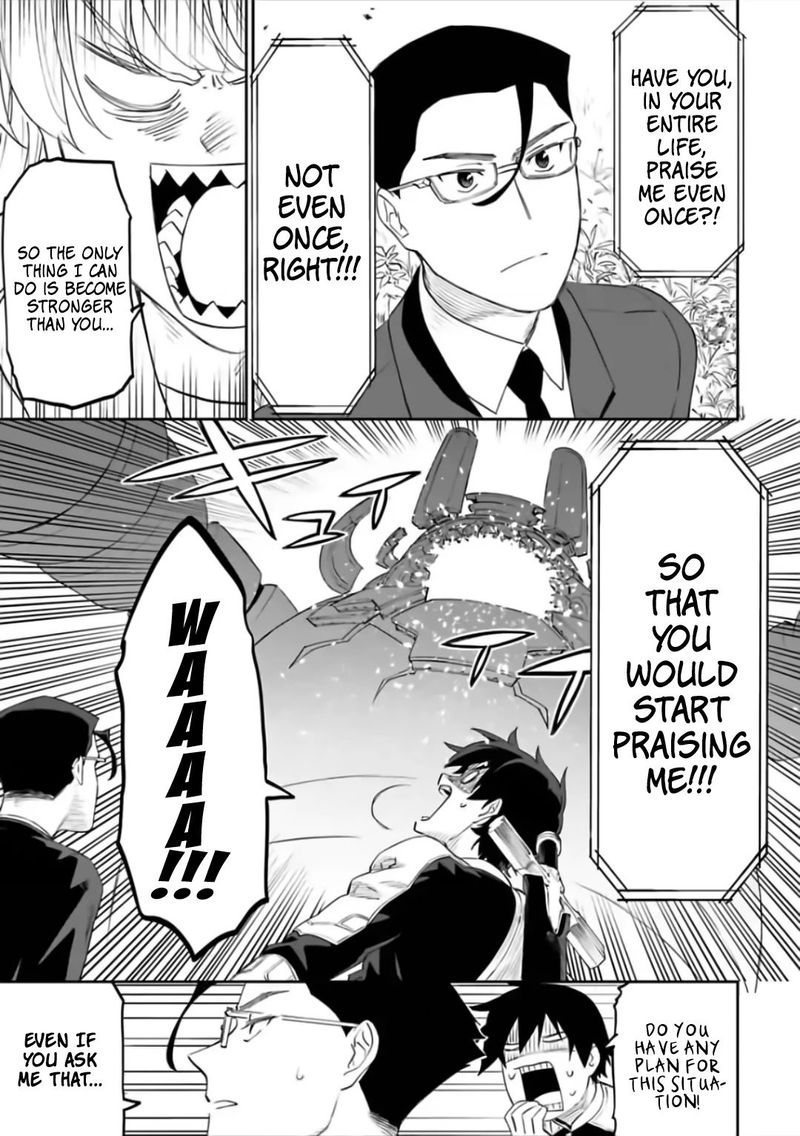 Fantasy Bishoujo Juniku Ojisan To 62 3