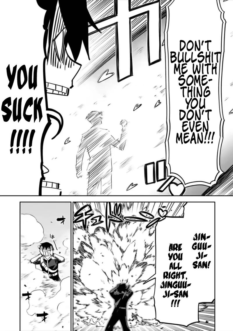 Fantasy Bishoujo Juniku Ojisan To 62 5