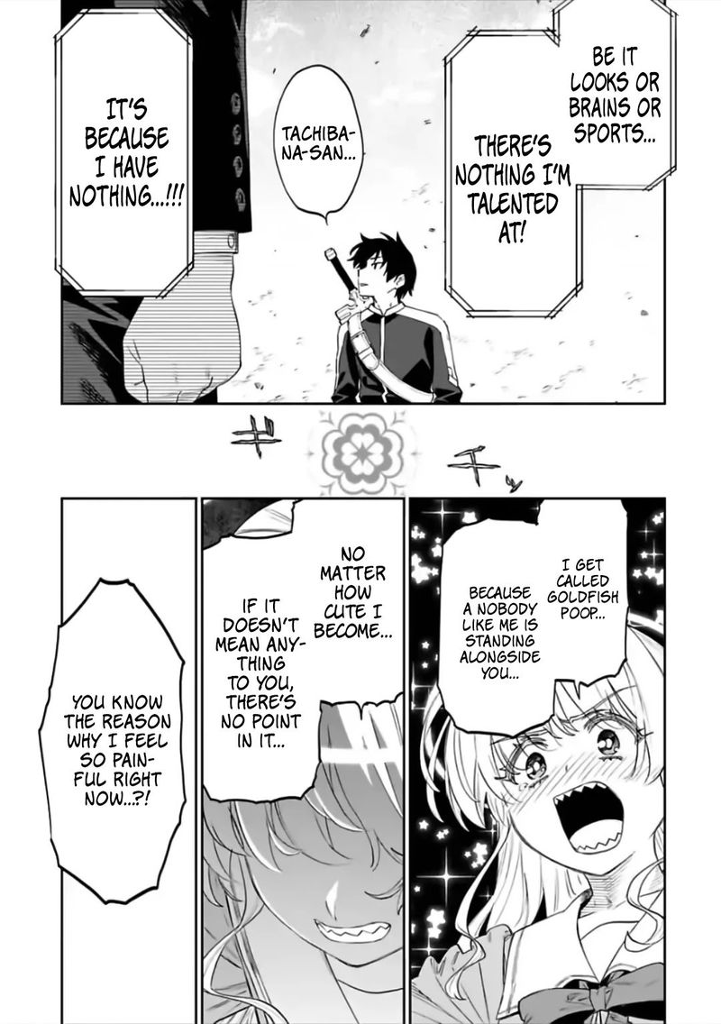 Fantasy Bishoujo Juniku Ojisan To 62 9