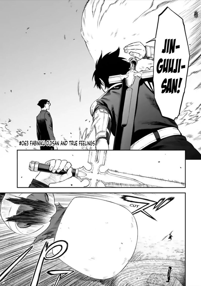 Fantasy Bishoujo Juniku Ojisan To 63 1