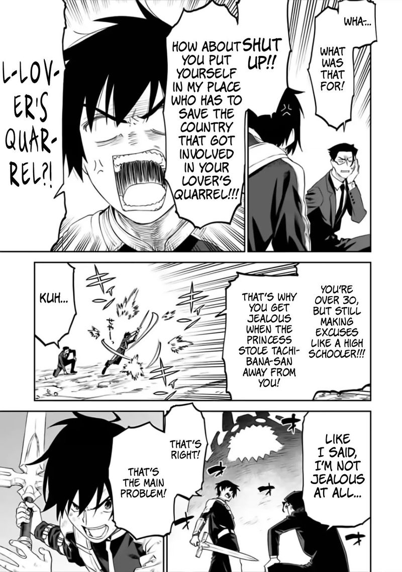 Fantasy Bishoujo Juniku Ojisan To 63 11
