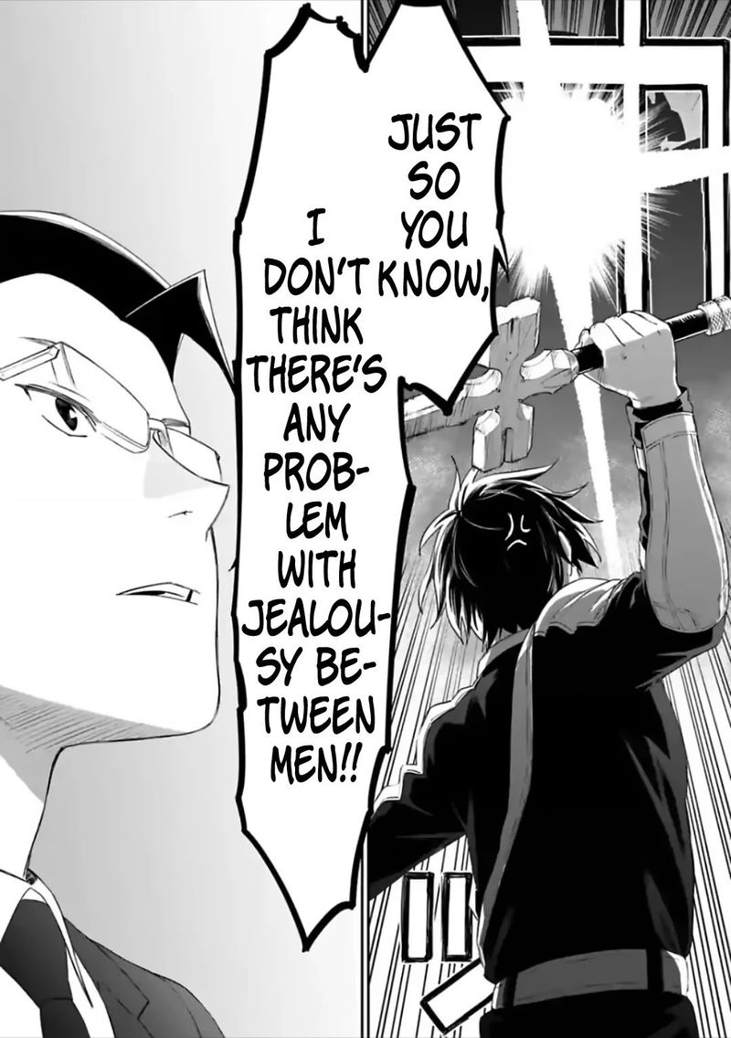 Fantasy Bishoujo Juniku Ojisan To 63 12