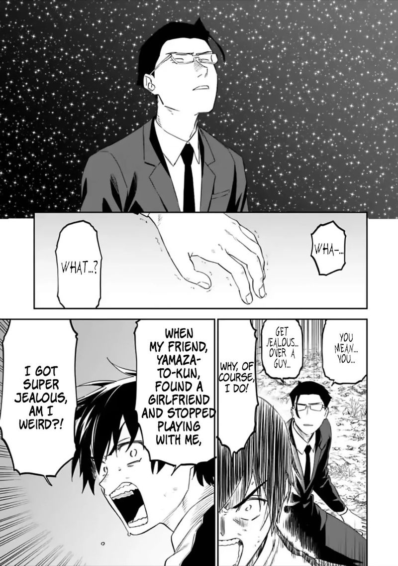 Fantasy Bishoujo Juniku Ojisan To 63 13