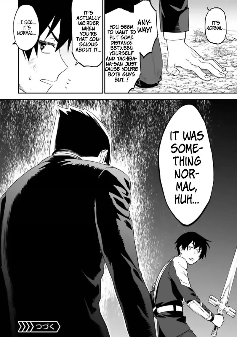 Fantasy Bishoujo Juniku Ojisan To 63 14