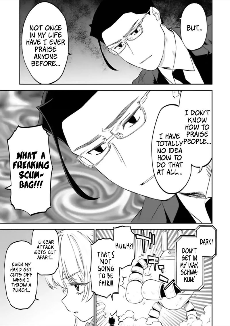 Fantasy Bishoujo Juniku Ojisan To 63 3