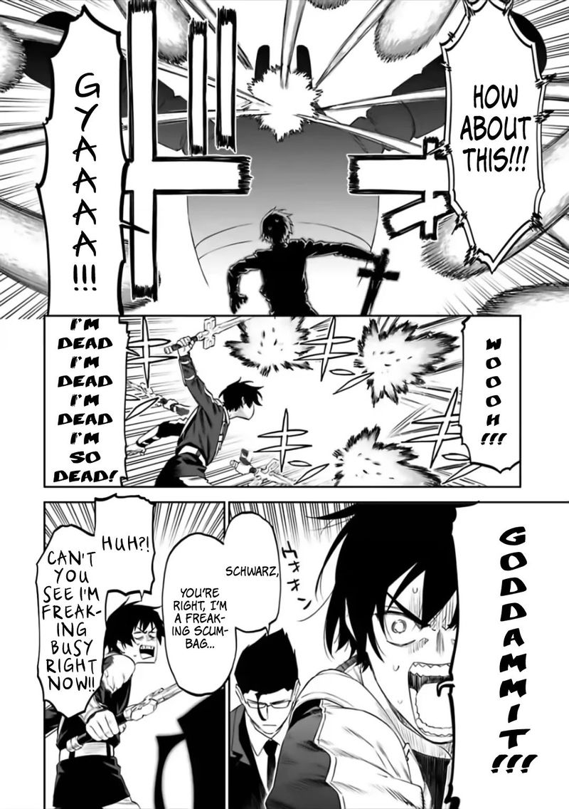 Fantasy Bishoujo Juniku Ojisan To 63 4