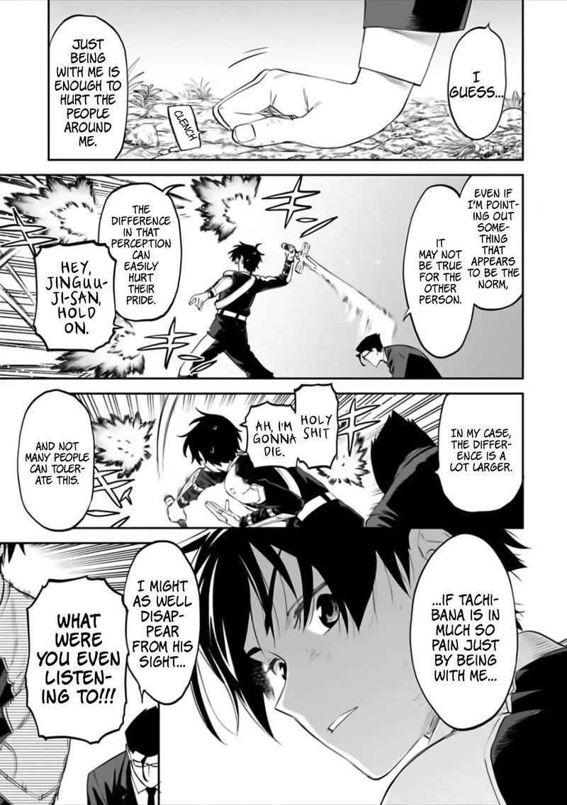 Fantasy Bishoujo Juniku Ojisan To 63 5