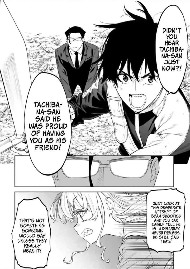 Fantasy Bishoujo Juniku Ojisan To 63 6