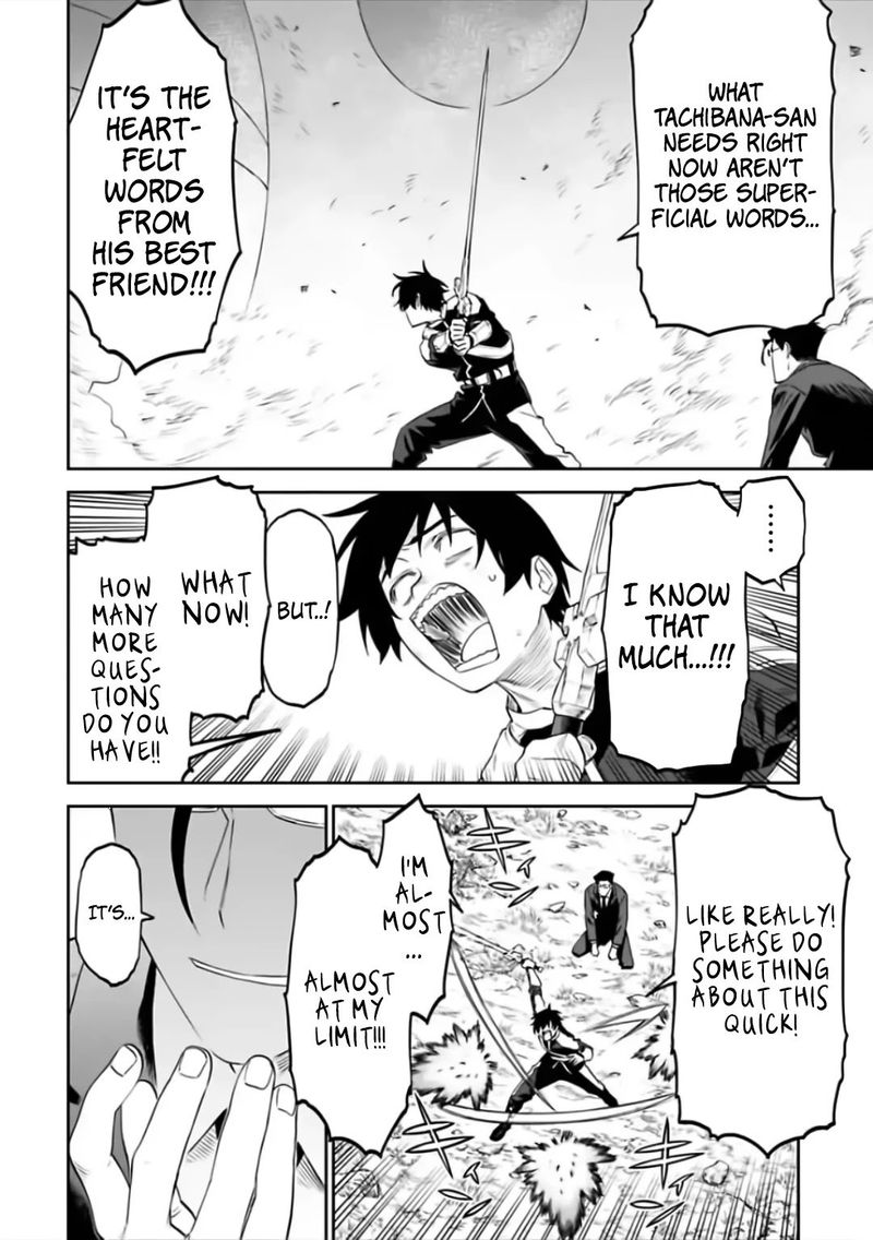 Fantasy Bishoujo Juniku Ojisan To 63 8