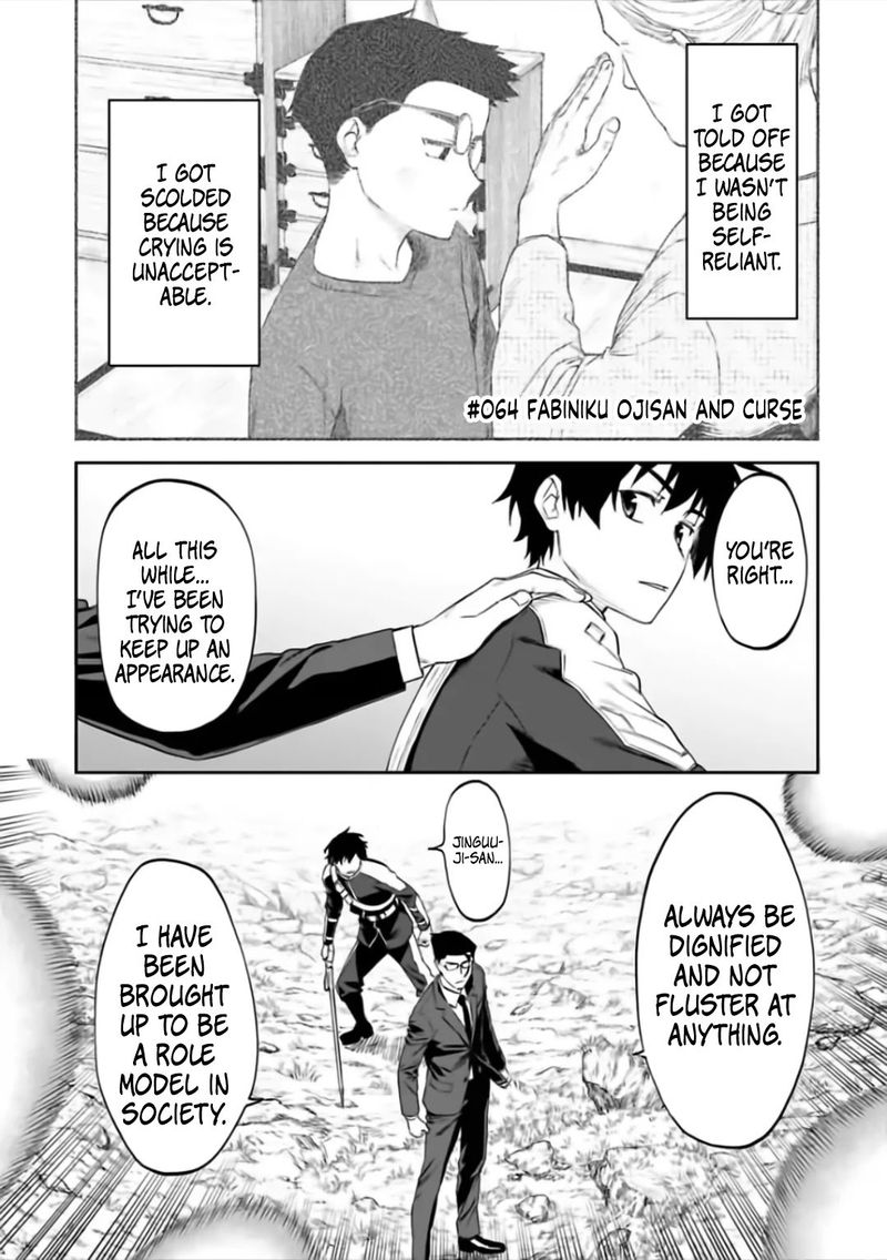Fantasy Bishoujo Juniku Ojisan To 64 1