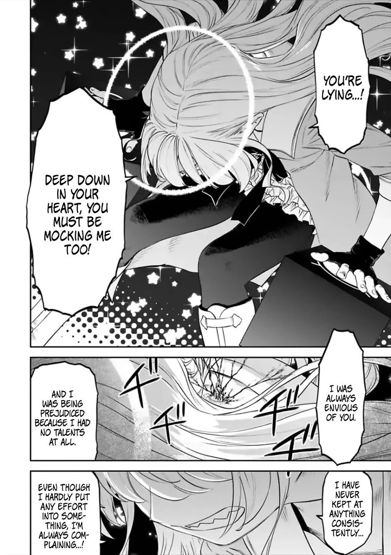 Fantasy Bishoujo Juniku Ojisan To 64 10