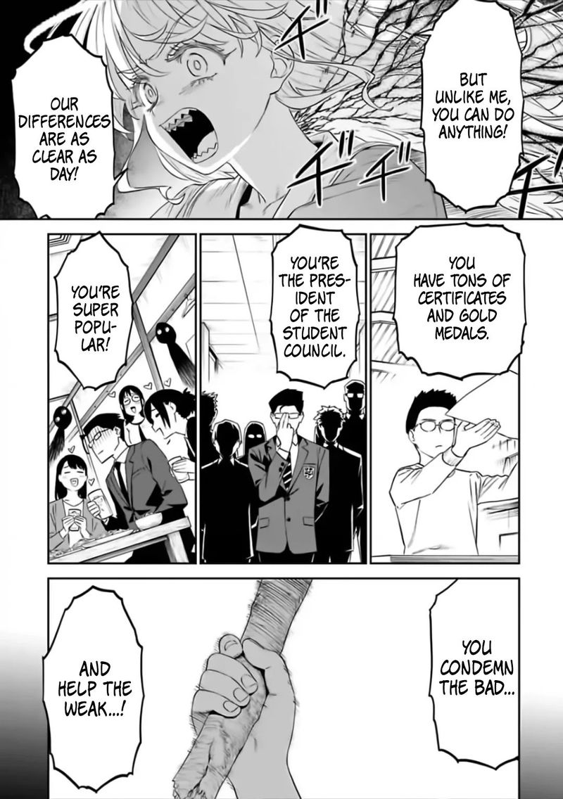 Fantasy Bishoujo Juniku Ojisan To 64 11