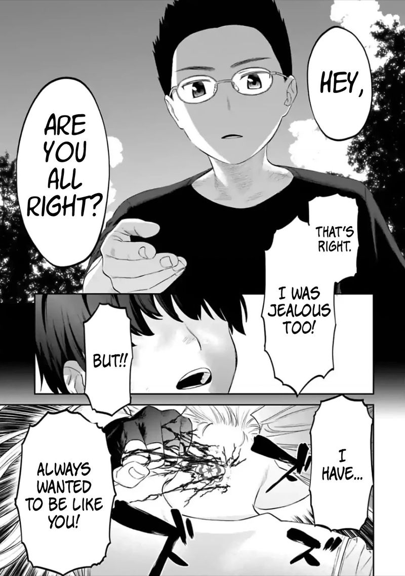 Fantasy Bishoujo Juniku Ojisan To 64 13