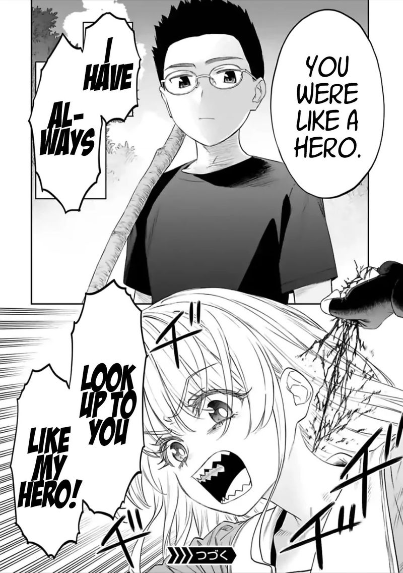 Fantasy Bishoujo Juniku Ojisan To 64 14
