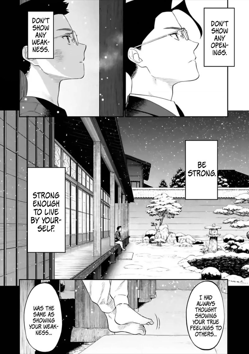 Fantasy Bishoujo Juniku Ojisan To 64 2