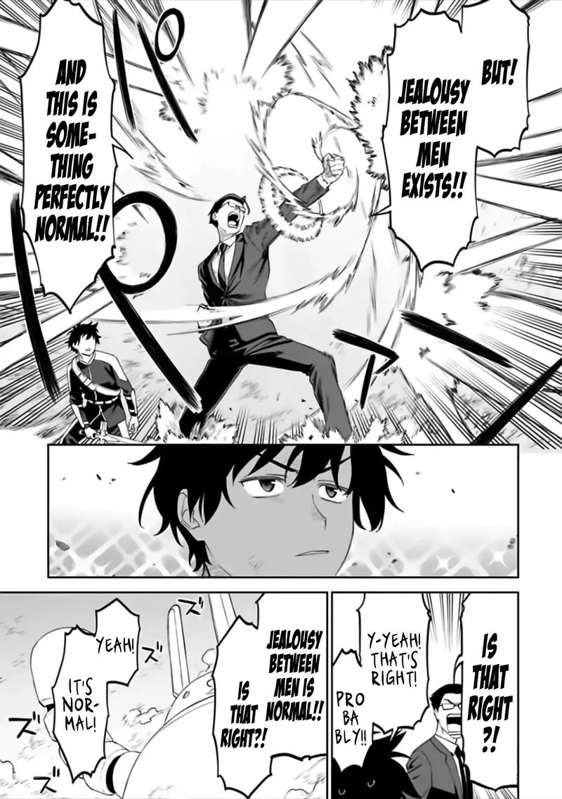 Fantasy Bishoujo Juniku Ojisan To 64 3
