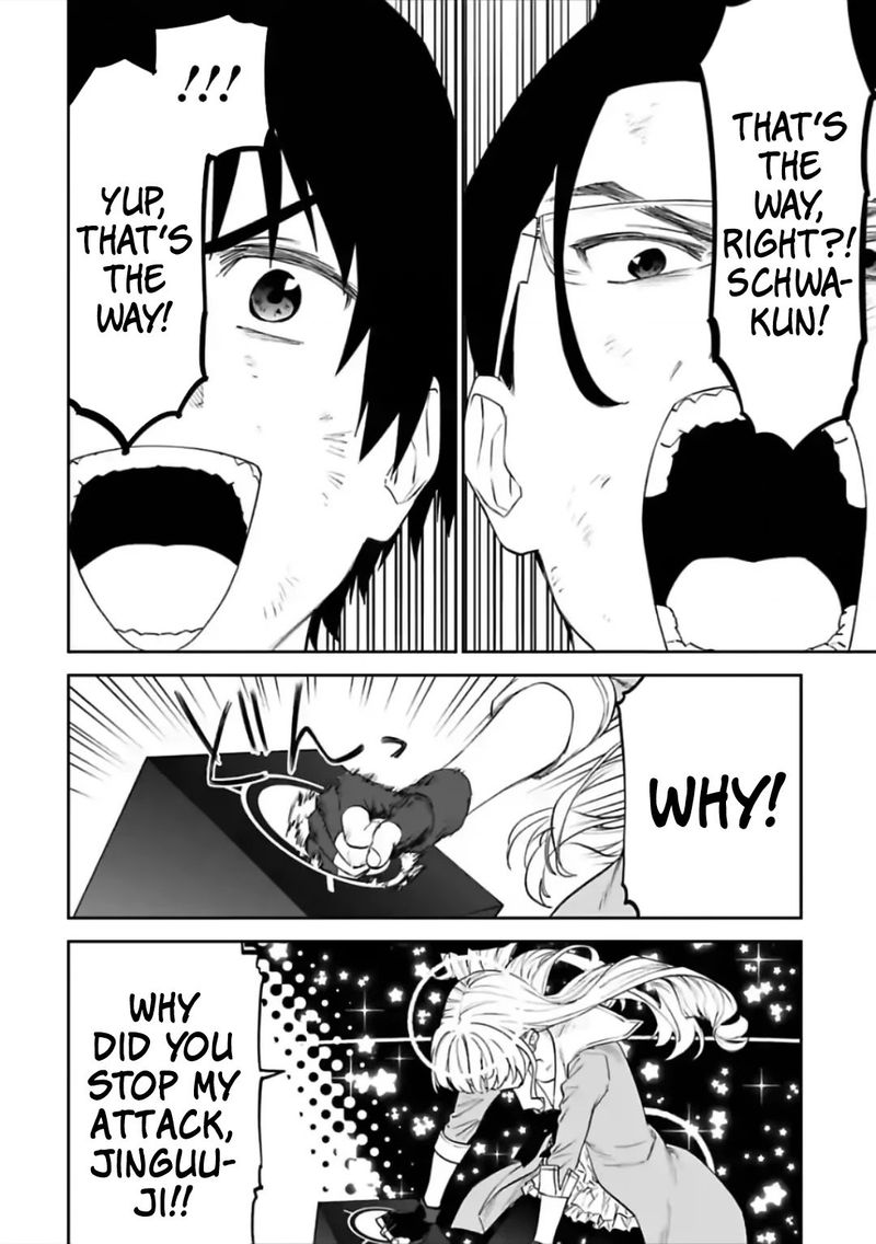 Fantasy Bishoujo Juniku Ojisan To 64 6