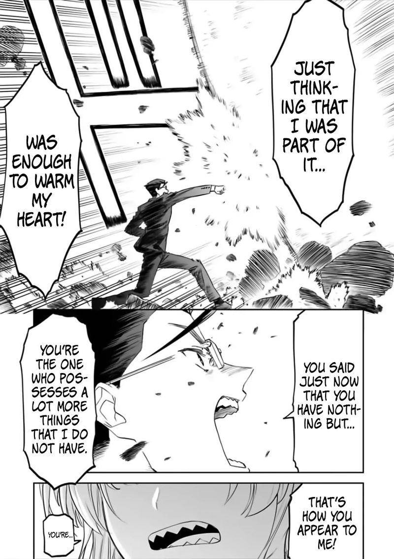Fantasy Bishoujo Juniku Ojisan To 64 9