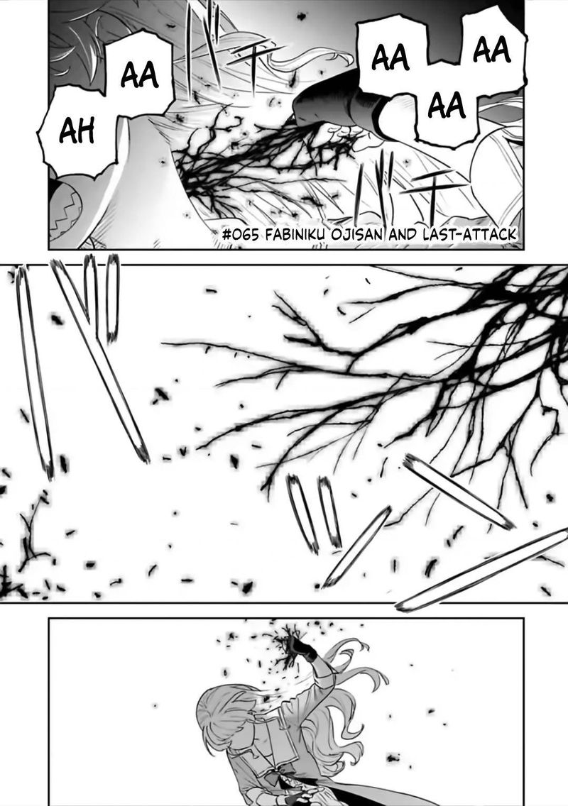 Fantasy Bishoujo Juniku Ojisan To 65 1