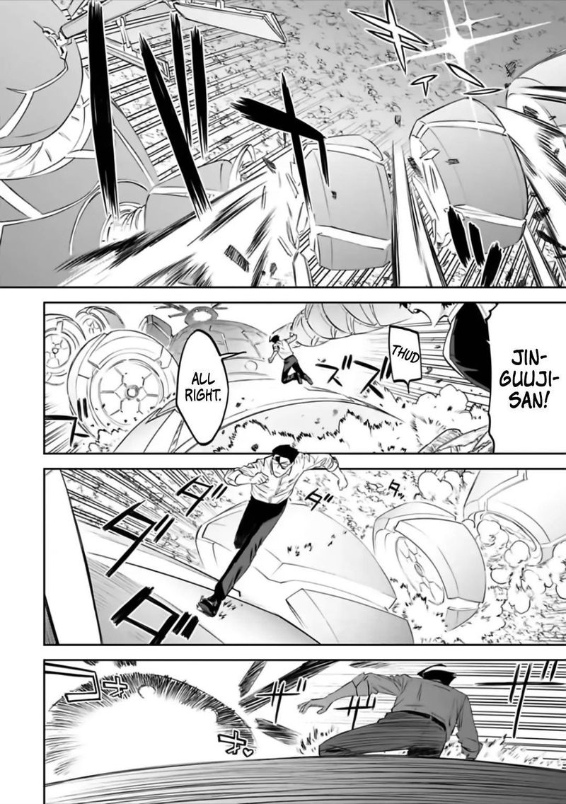 Fantasy Bishoujo Juniku Ojisan To 65 10
