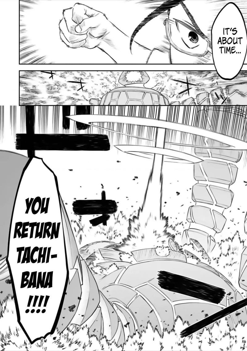 Fantasy Bishoujo Juniku Ojisan To 65 12