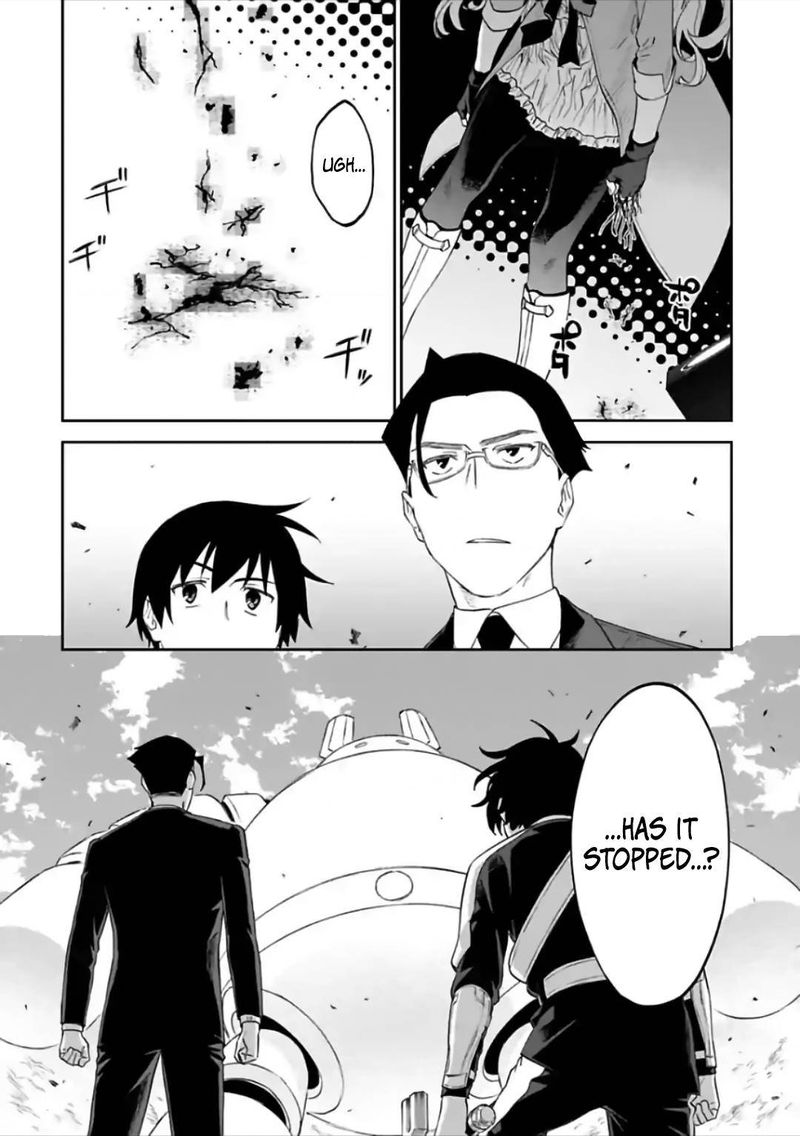 Fantasy Bishoujo Juniku Ojisan To 65 2