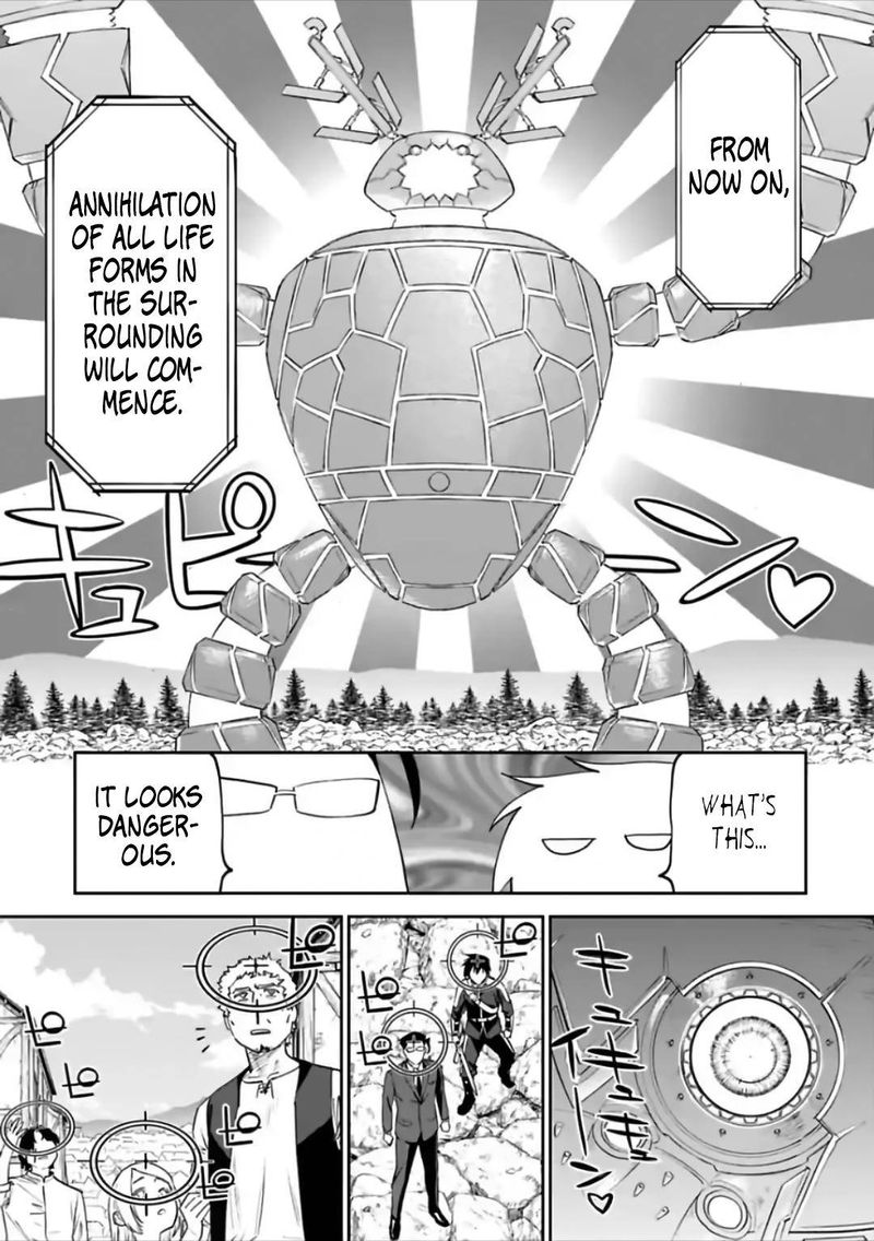 Fantasy Bishoujo Juniku Ojisan To 65 5