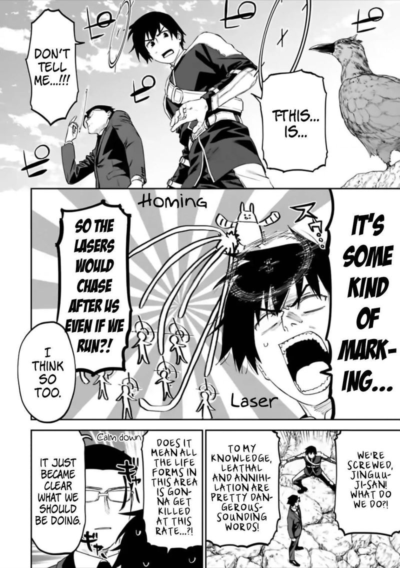 Fantasy Bishoujo Juniku Ojisan To 65 6