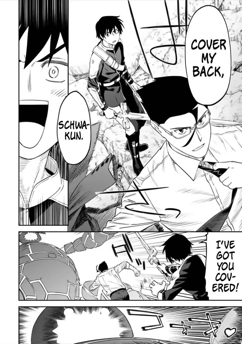 Fantasy Bishoujo Juniku Ojisan To 65 8