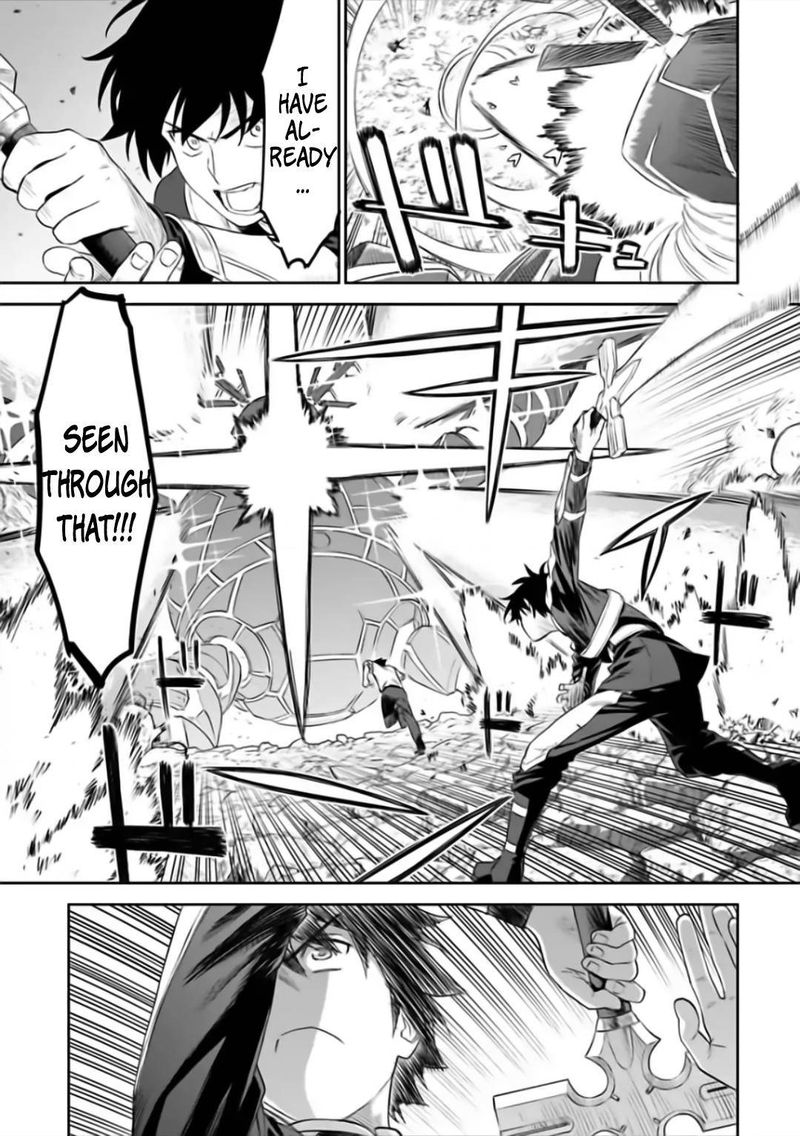 Fantasy Bishoujo Juniku Ojisan To 65 9