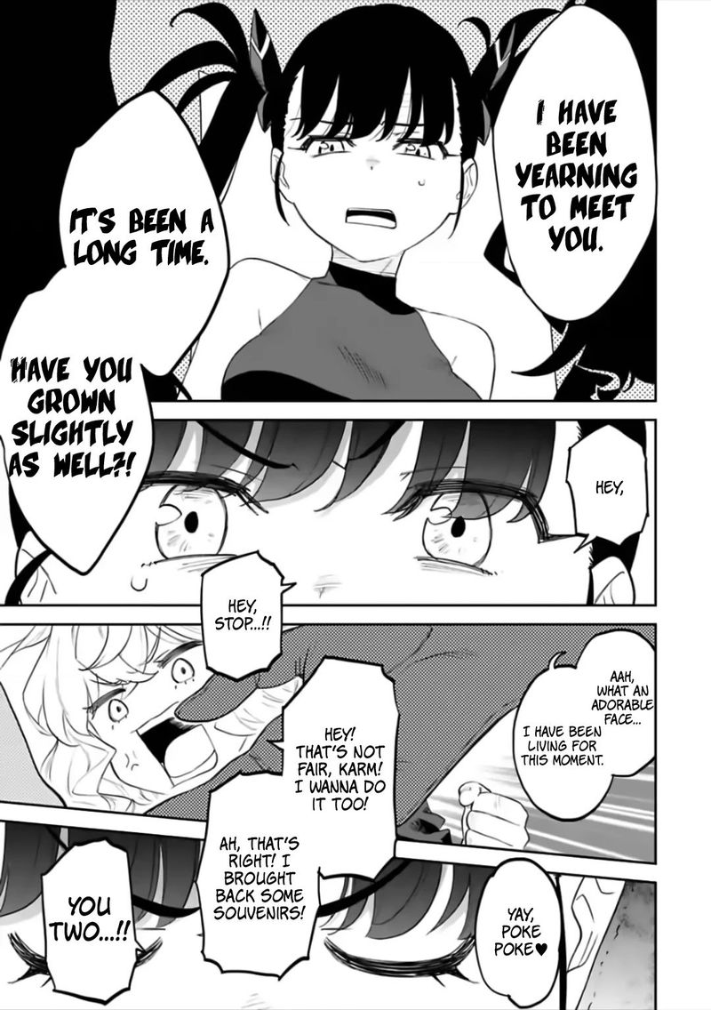 Fantasy Bishoujo Juniku Ojisan To 74 3