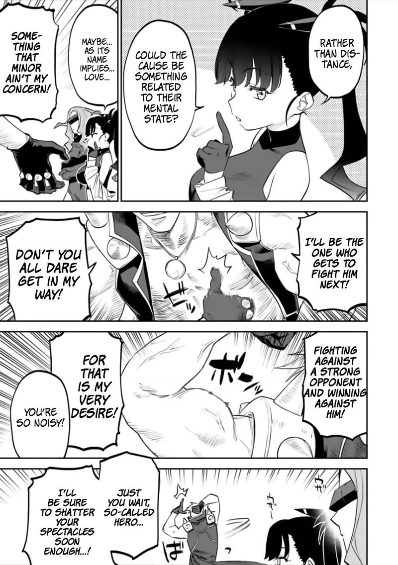 Fantasy Bishoujo Juniku Ojisan To 74 9