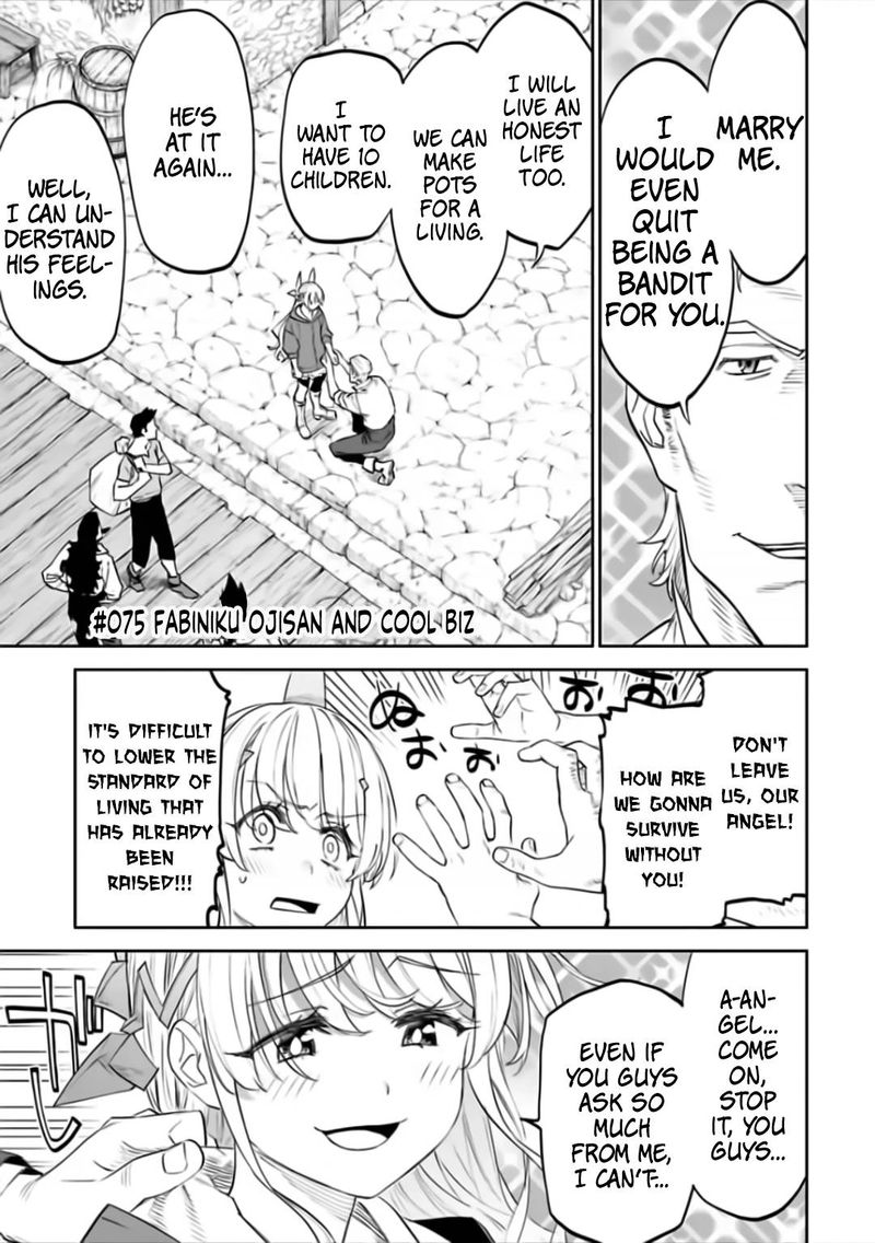 Fantasy Bishoujo Juniku Ojisan To 75 1