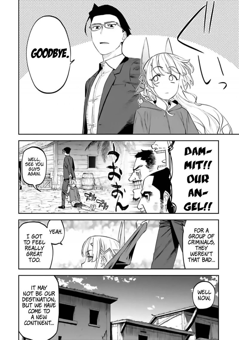 Fantasy Bishoujo Juniku Ojisan To 75 2