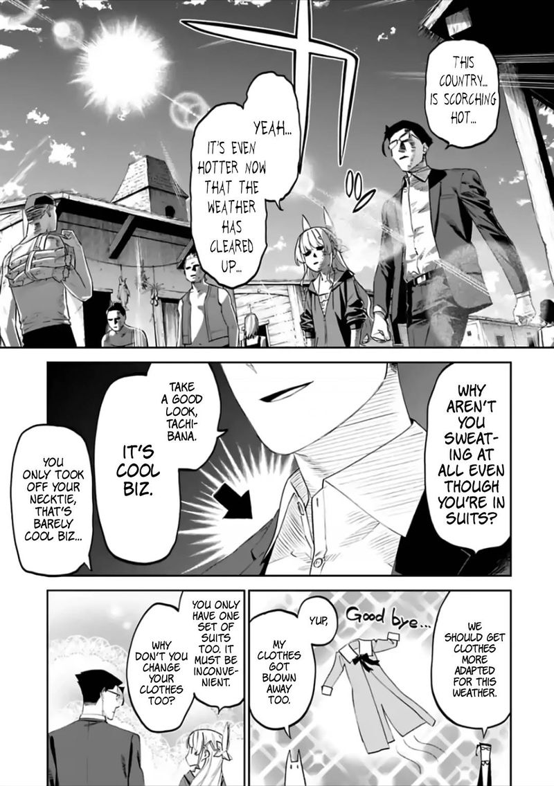 Fantasy Bishoujo Juniku Ojisan To 75 3