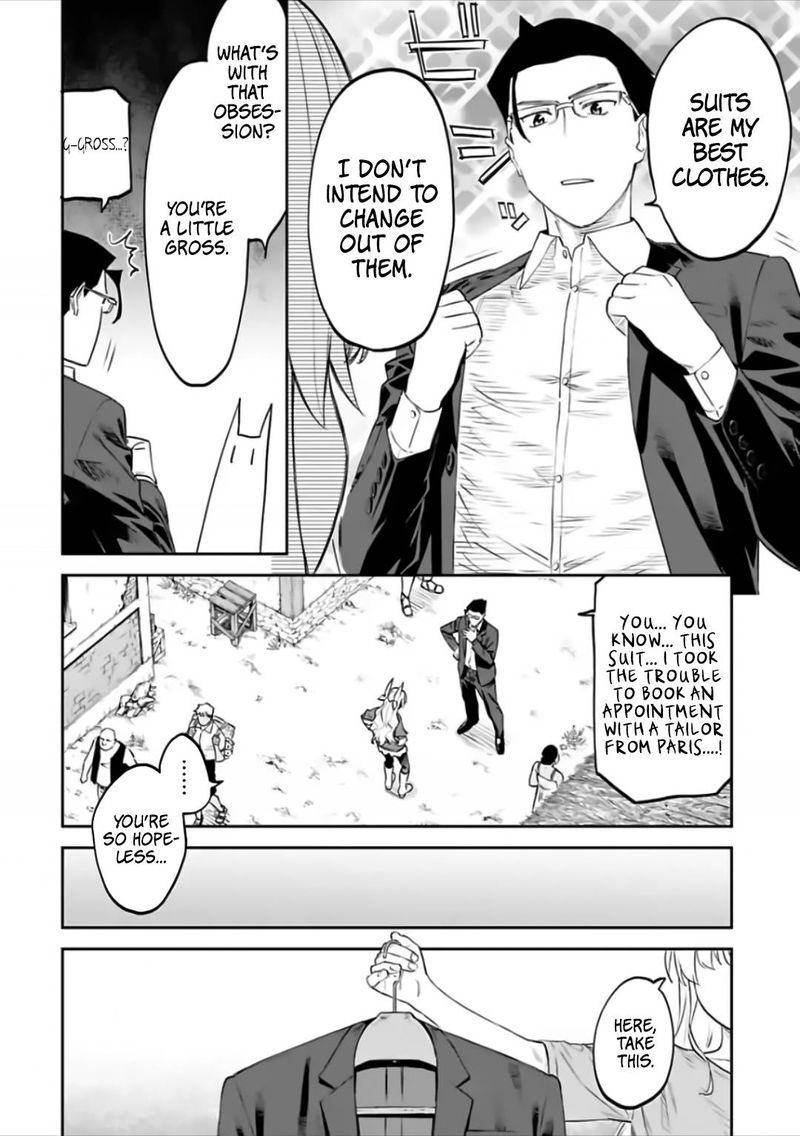 Fantasy Bishoujo Juniku Ojisan To 75 4