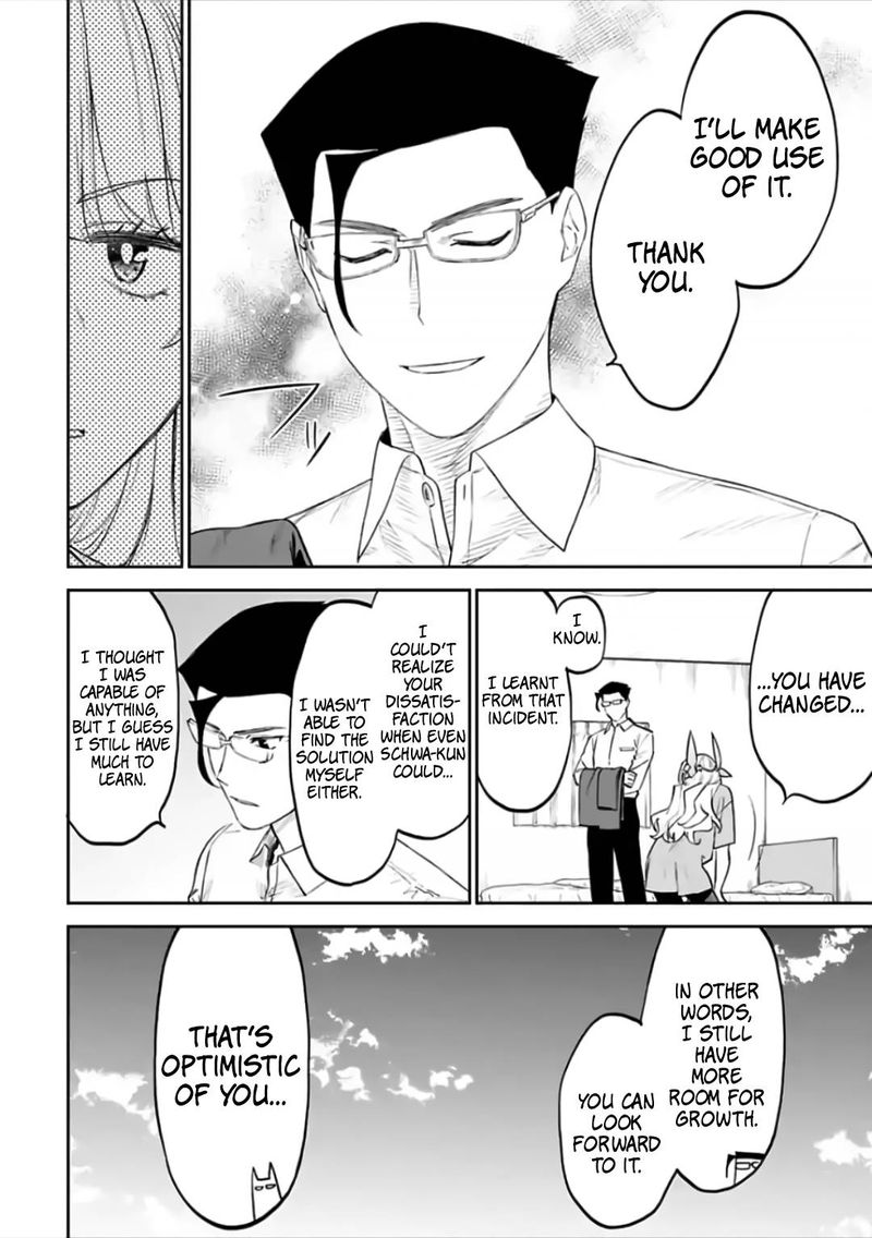 Fantasy Bishoujo Juniku Ojisan To 75 6