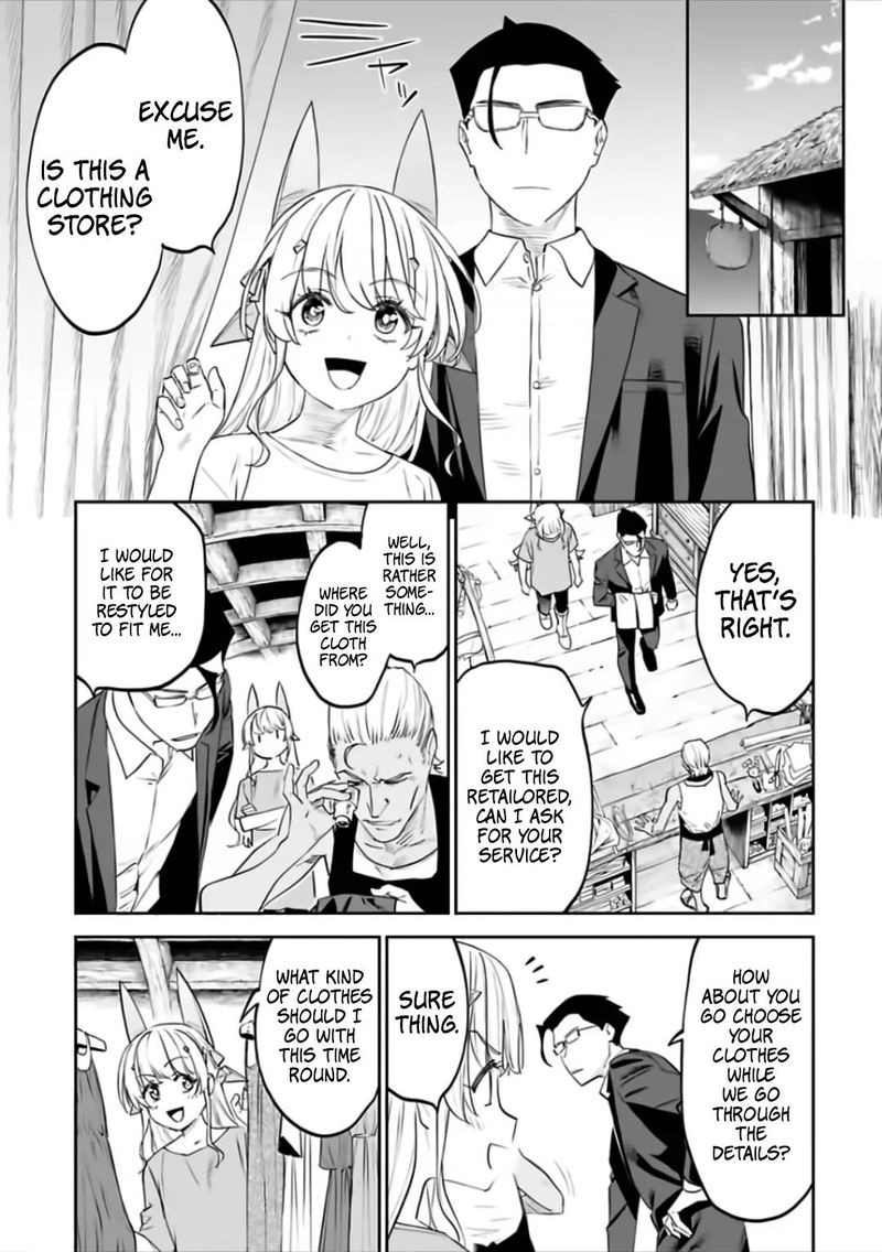 Fantasy Bishoujo Juniku Ojisan To 75 7