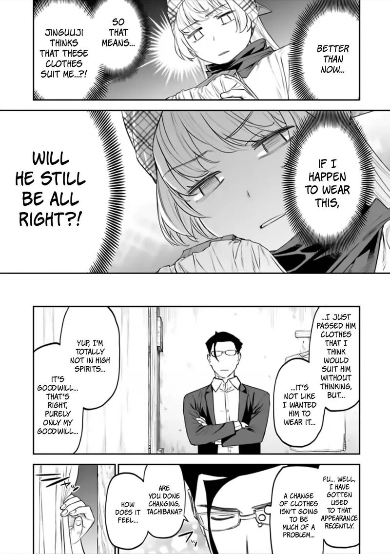 Fantasy Bishoujo Juniku Ojisan To 76 3